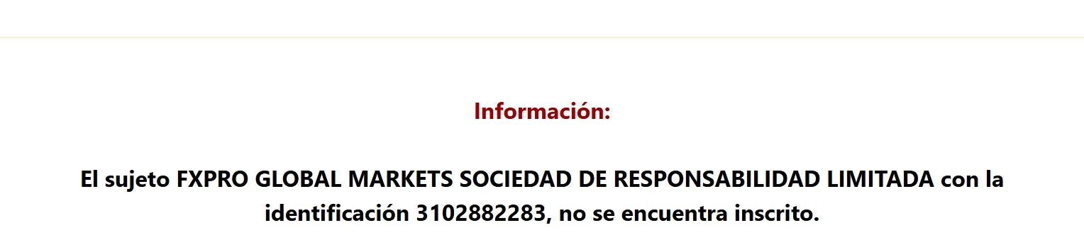SUGEF คอสตาริกาแจ้งว่า FXPRO GLOBAL MARKETS SOCIEDAD DE RESPONSABILIDAD LIMITADA ไม่ได้ขึ้นทะเบียนตามกฎหมาย Ley 7786 เลข