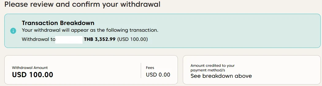 หน้ายืนยันการถอนเงินของ Axi แสดงยอดถอน 100 USD ค่าธรรมเนียม 0.00 USD และยอดที่จะได้รับ 3,352.99 บาท