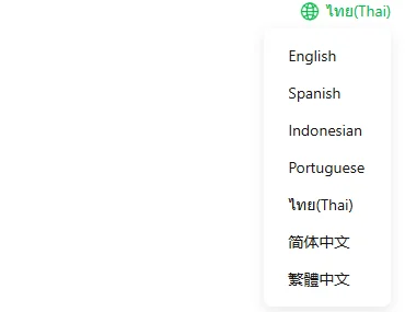เมนูเลือกภาษาบนเว็บไซต์ GO Markets มีภาษาอังกฤษ สเปน อินโดนีเซีย โปรตุเกส ไทย และจีน