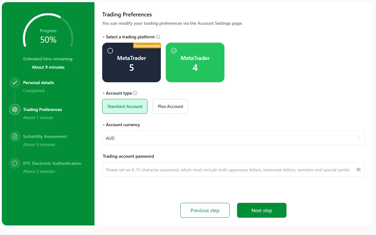 ขั้นตอนตั้งค่าการเทรดตอนสมัคร GO Markets ให้เลือก MetaTrader 5 หรือ MetaTrader 4 บัญชี Standard หรือ GO Plus+ (ในฟอร์มแสดงชื่อ Plus) และสกุลเงินของบัญชี