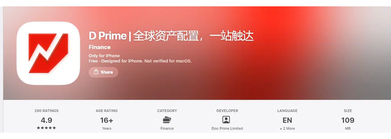 คะแนน App Store (ประเทศไทย) ของ D Prime | 全球资产配置,一站触达 เดือนกันยายน 2026: 4.9 จาก 5 จากการให้คะแนน 280 รายการ