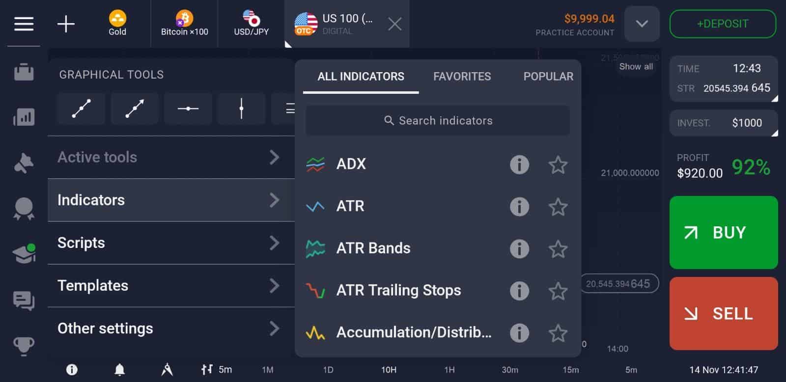 แอปพลิเคชันการเทรดบนมือถือของ IQ Option - เข้าถึงตัวชี้วัดได้มากถึง 110 รายการ