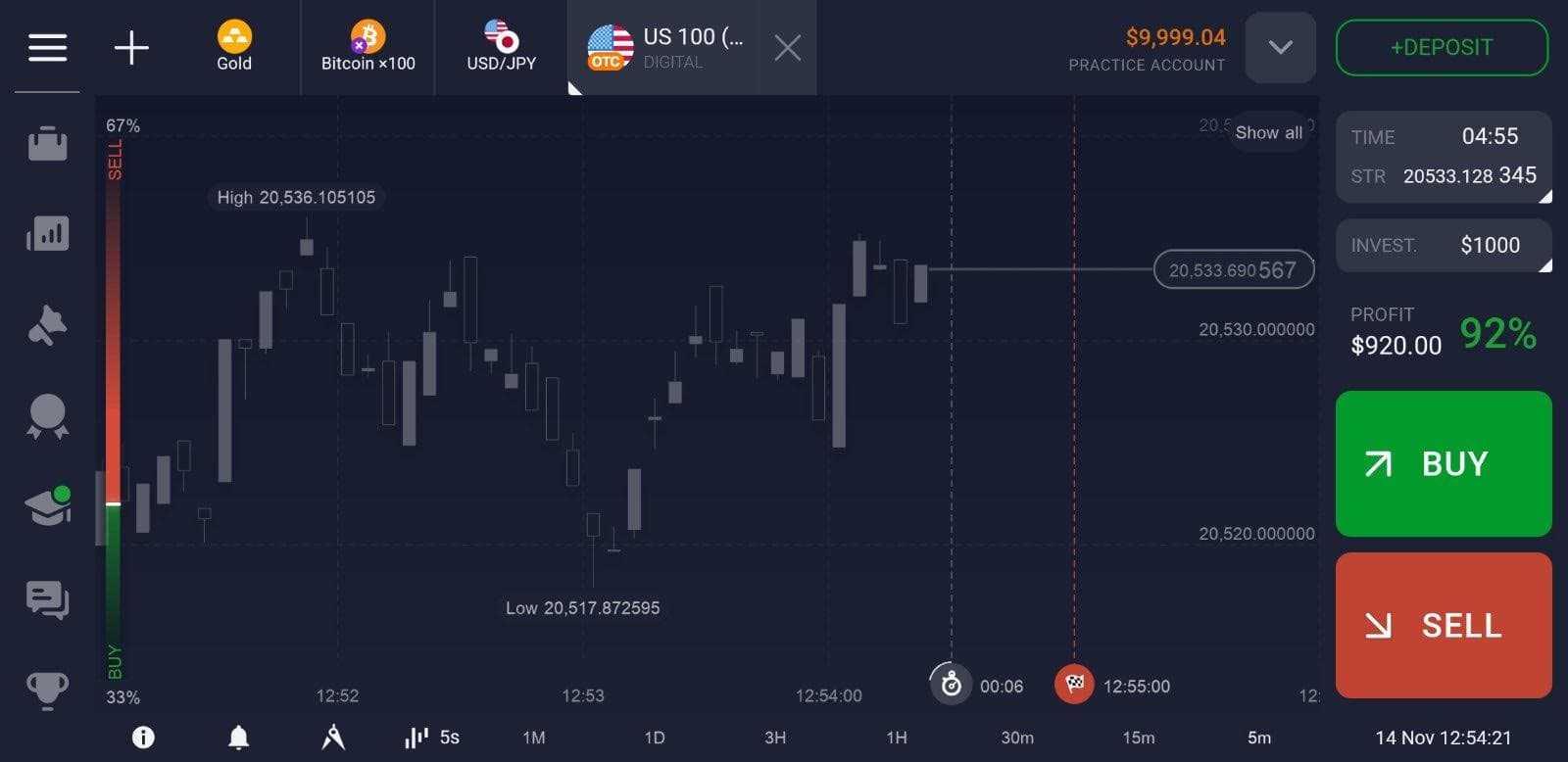 ฟีเจอร์โหมดมืดในแอปมือถือ IQ Option