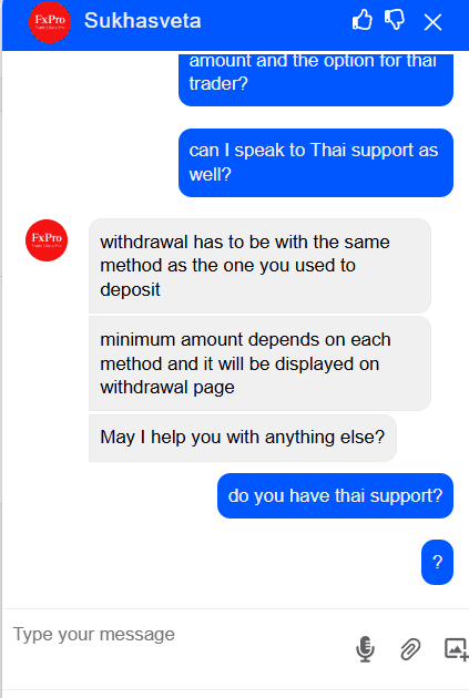 ฝ่ายสนับสนุนลูกค้า