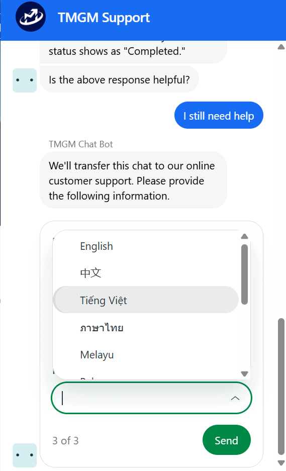 การบริการลูกค้า TMGM