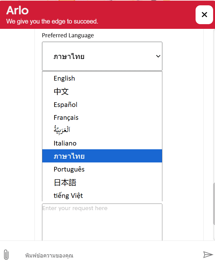 ติดต่อ Axi 2025