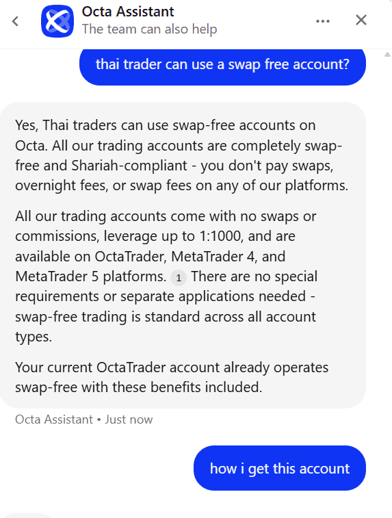 บัญชีสวอปฟรี Octa