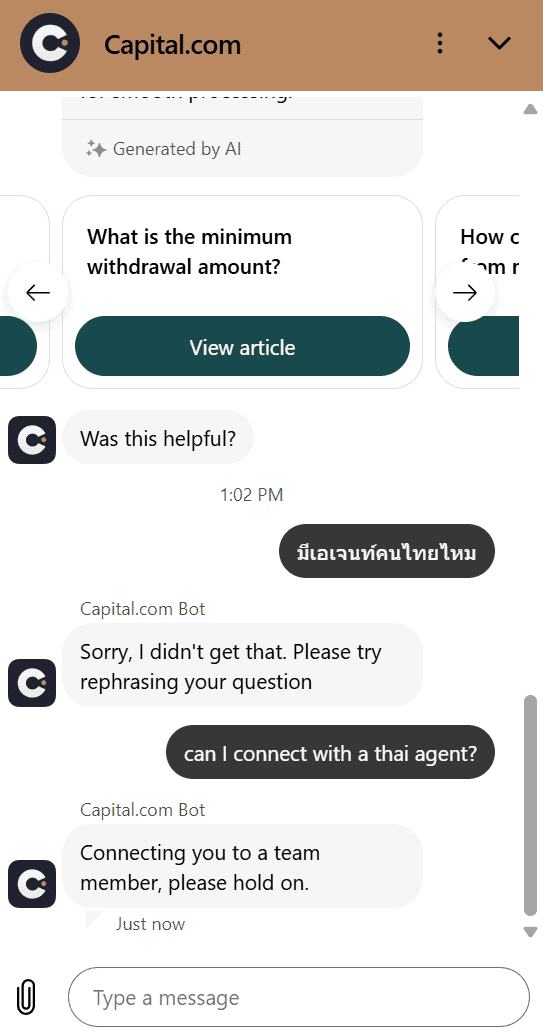 ติดต่อ Capital.com