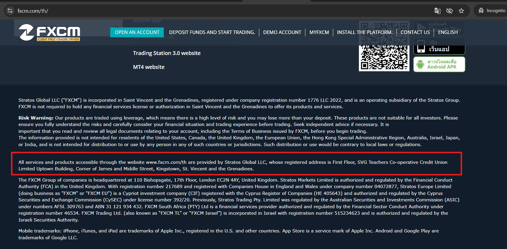 เว็บไซต์ FXCM ระบุว่า Stratos Global LLC ไม่ต้องมีใบอนุญาตใน SVG