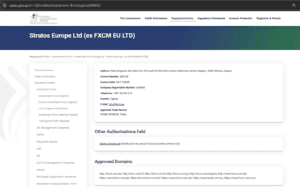 ทะเบียน CySEC แสดง Stratos Europe Ltd ใบอนุญาต 392/20